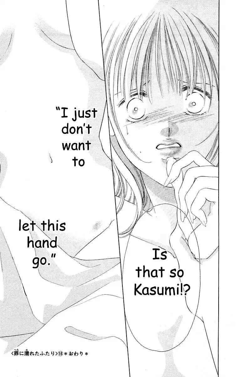 Page 90 Chapter 61 Soaked in Sin