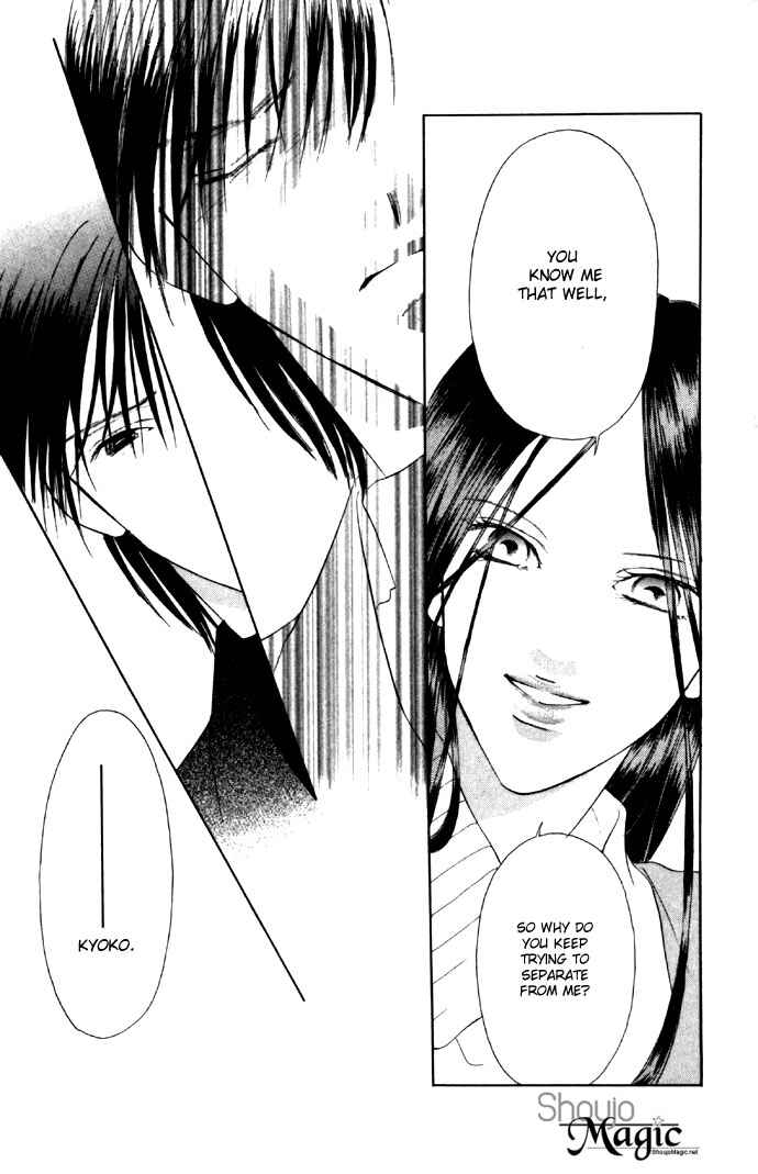 Page 20 Chapter 27 Soaked in Sin