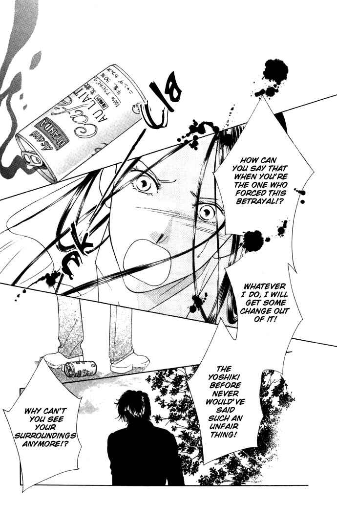 Page 24 Chapter 27 Soaked in Sin