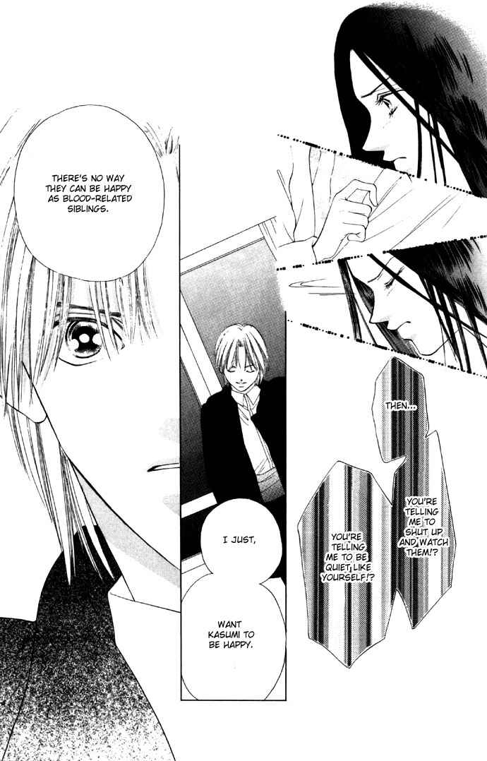 Page 38 Chapter 27 Soaked in Sin