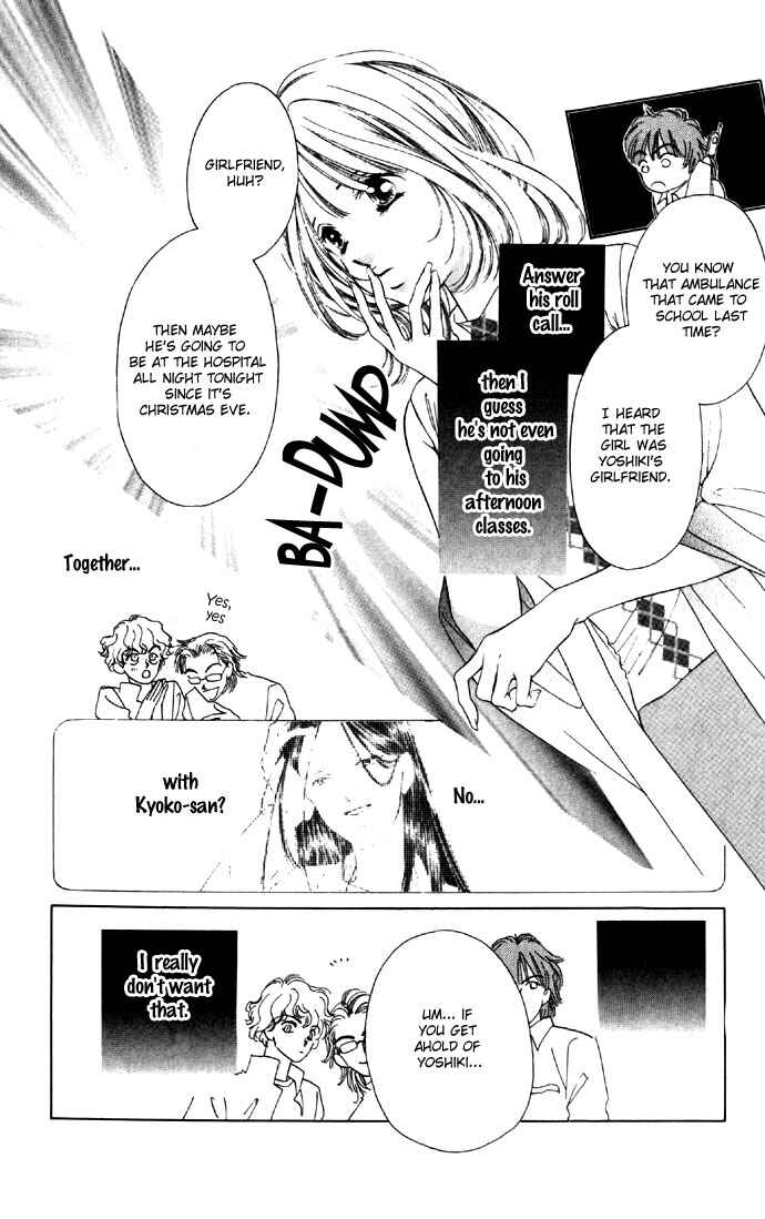 Page 9 Chapter 27 Soaked in Sin