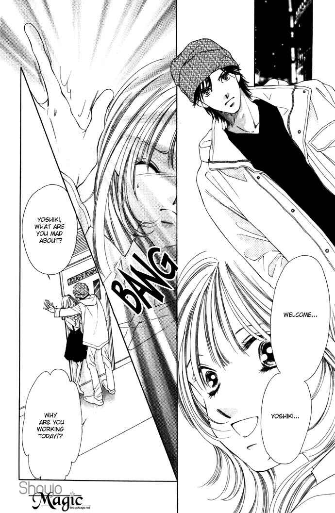 Page 23 Chapter 29 Soaked in Sin