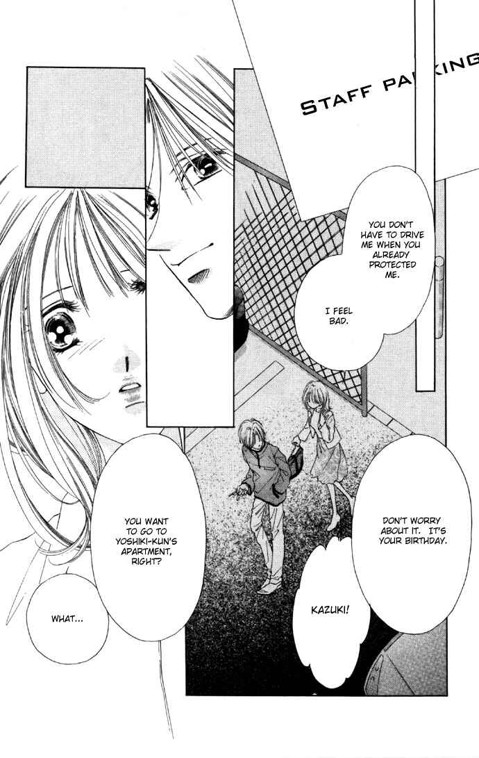 Page 33 Chapter 29 Soaked in Sin