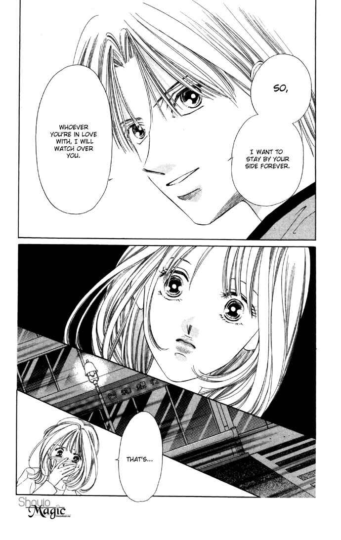 Page 37 Chapter 29 Soaked in Sin