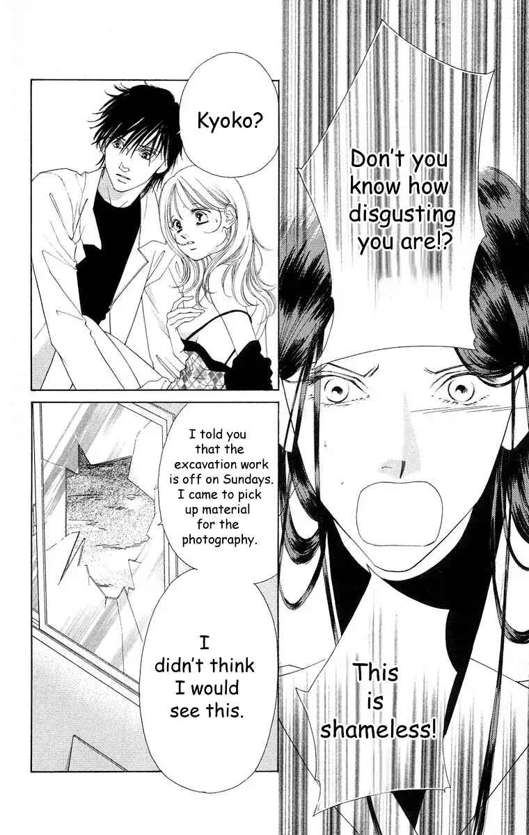 Page 15 Chapter 64 Soaked in Sin