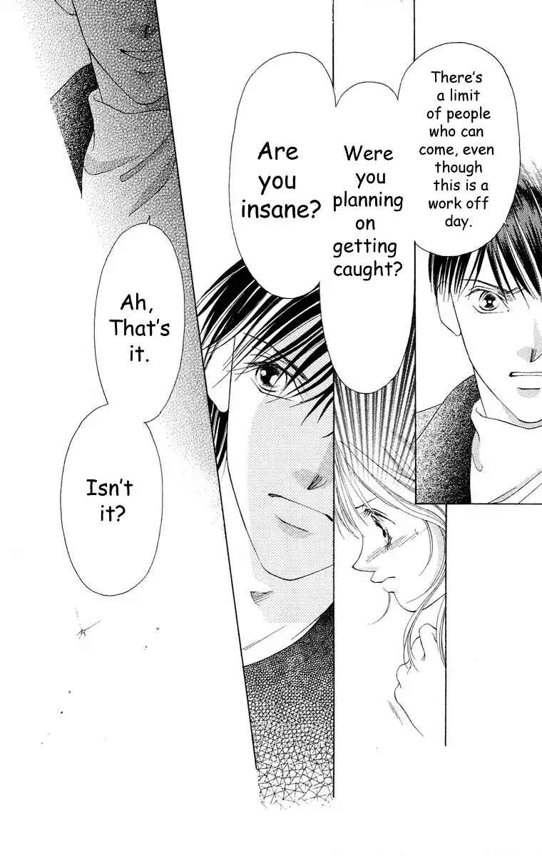Page 17 Chapter 64 Soaked in Sin