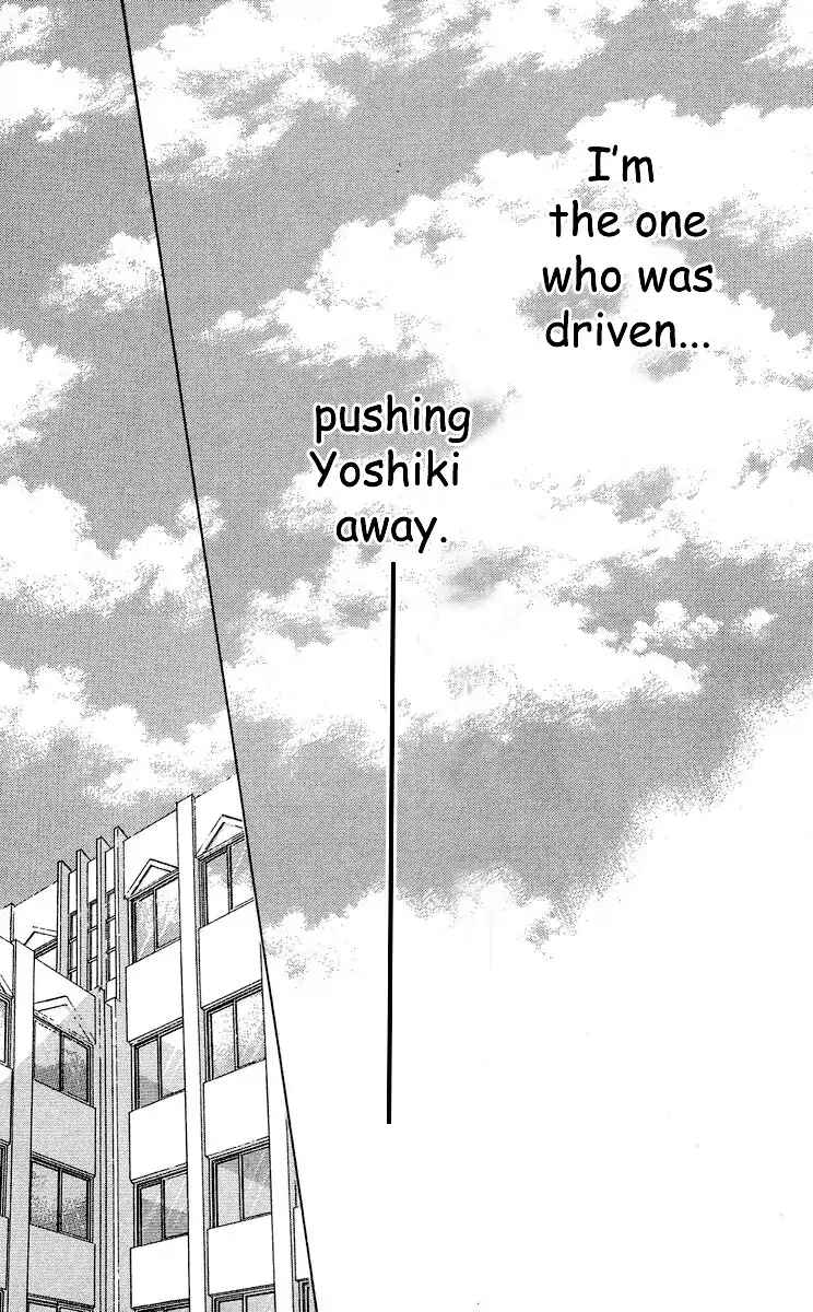 Page 23 Chapter 64 Soaked in Sin