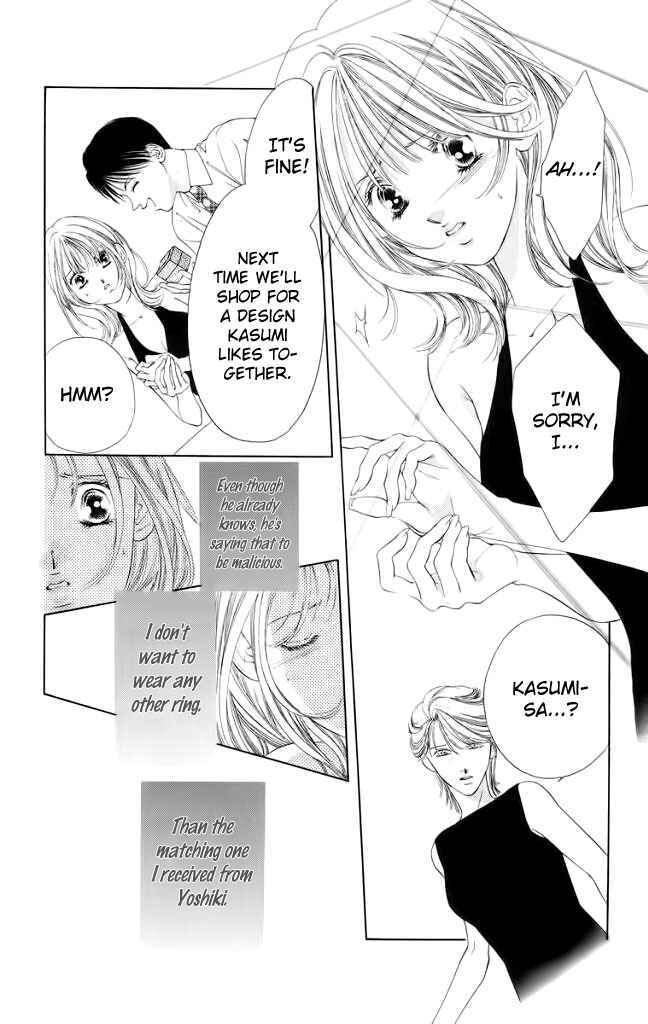 Page 16 Chapter 46 Soaked in Sin
