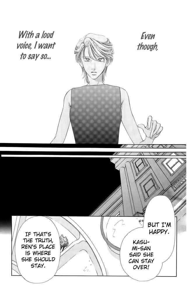 Page 17 Chapter 46 Soaked in Sin