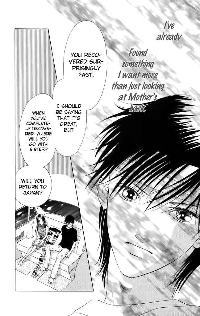Page 24 Chapter 46 Soaked in Sin