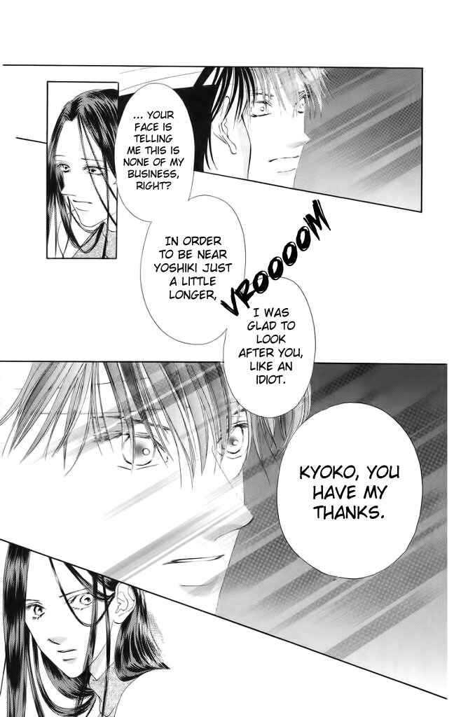 Page 25 Chapter 46 Soaked in Sin