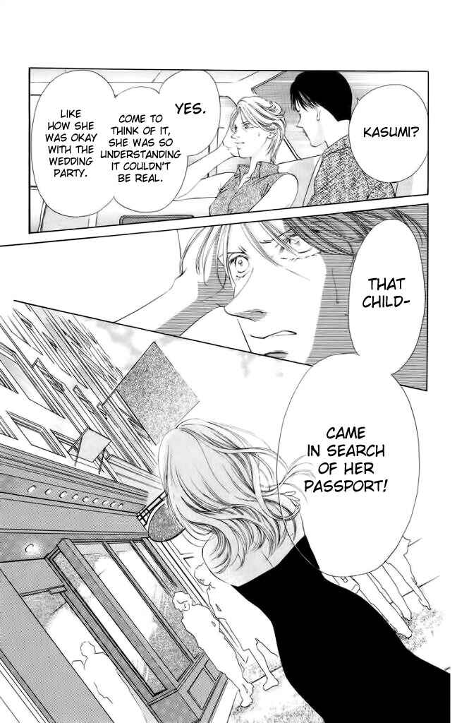 Page 31 Chapter 46 Soaked in Sin