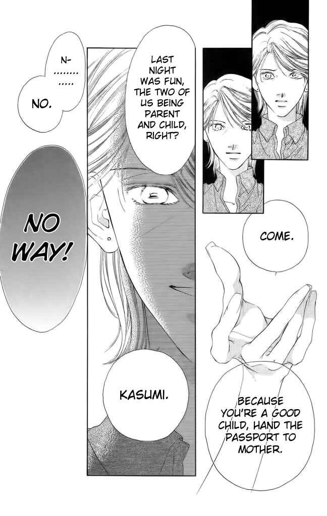 Page 37 Chapter 46 Soaked in Sin