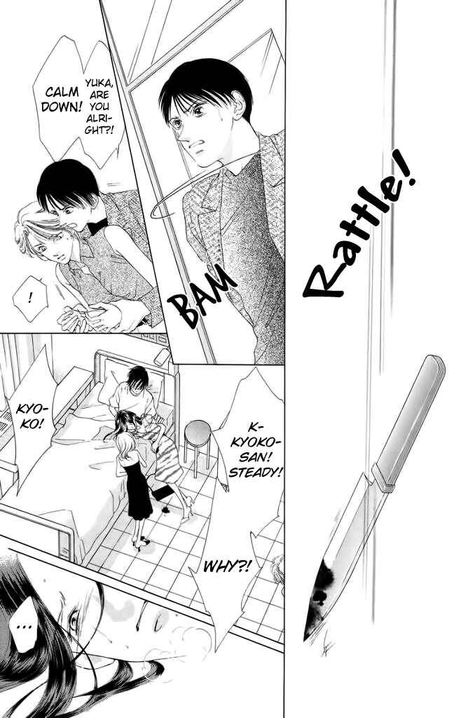 Page 47 Chapter 46 Soaked in Sin