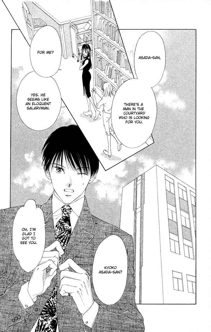 Page 12 Chapter 35 Soaked in Sin