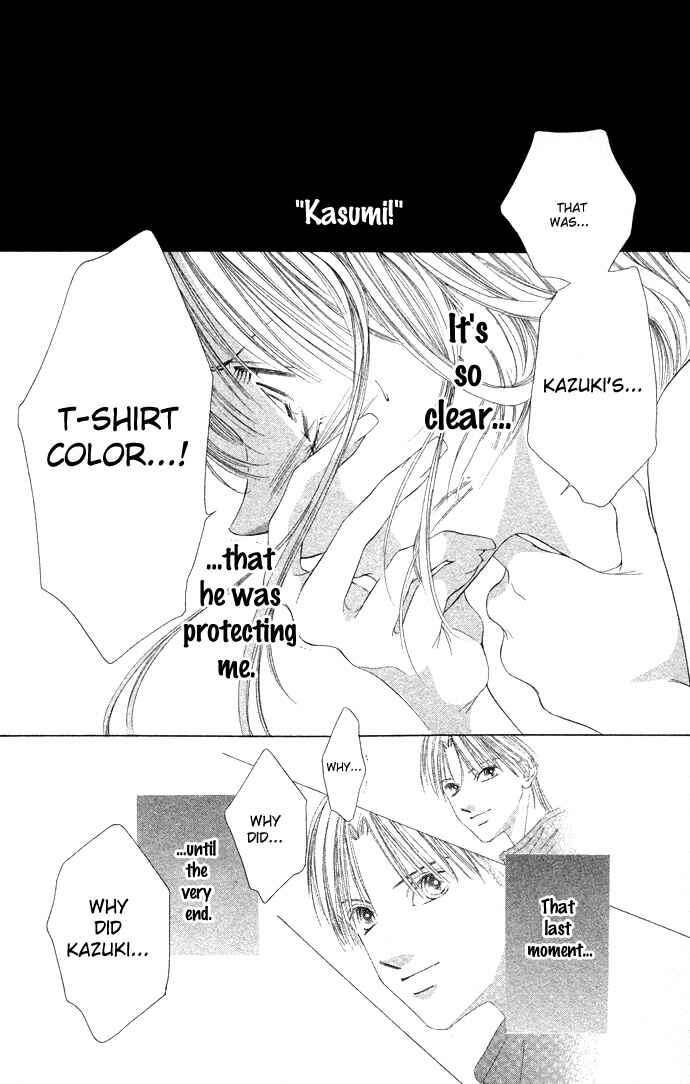 Page 22 Chapter 35 Soaked in Sin