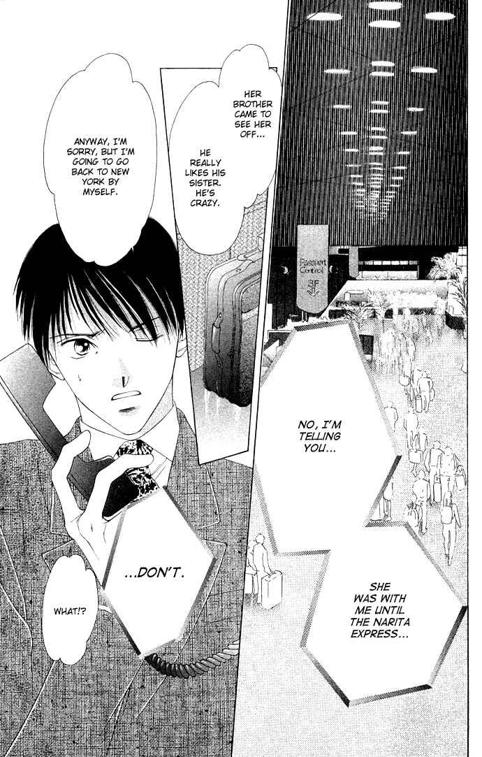 Page 3 Chapter 35 Soaked in Sin