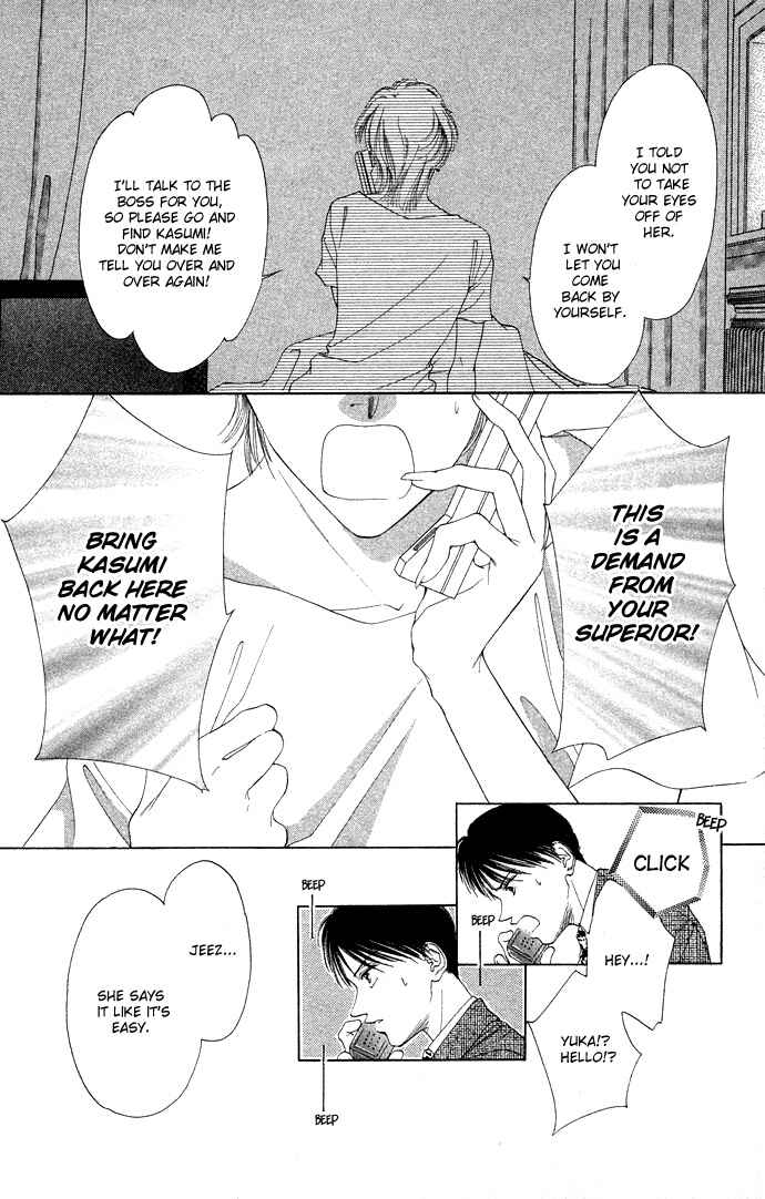 Page 4 Chapter 35 Soaked in Sin