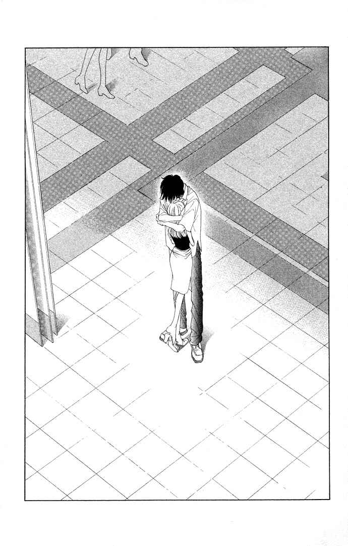 Page 6 Chapter 35 Soaked in Sin