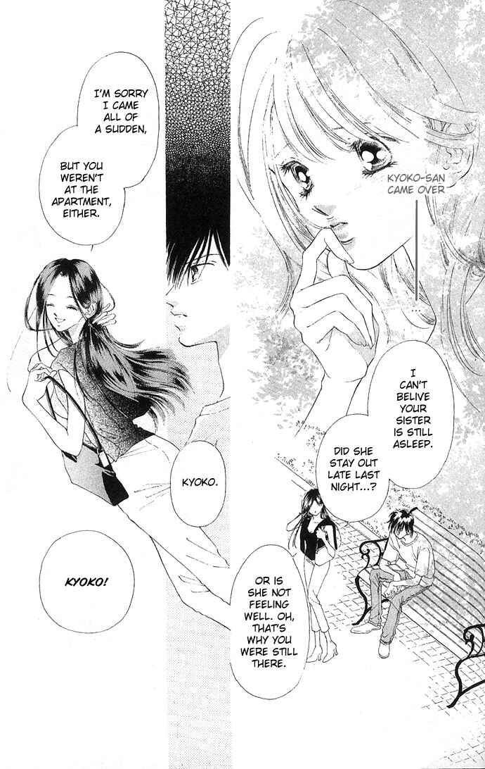 Page 10 Chapter 12 Soaked in Sin