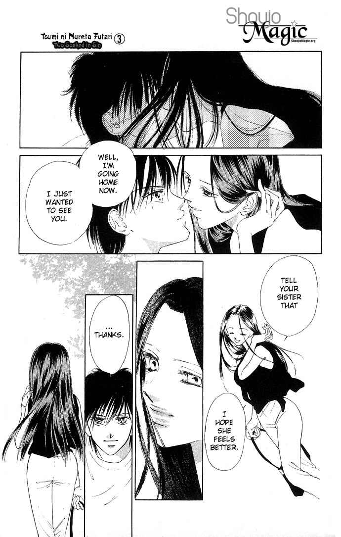 Page 12 Chapter 12 Soaked in Sin
