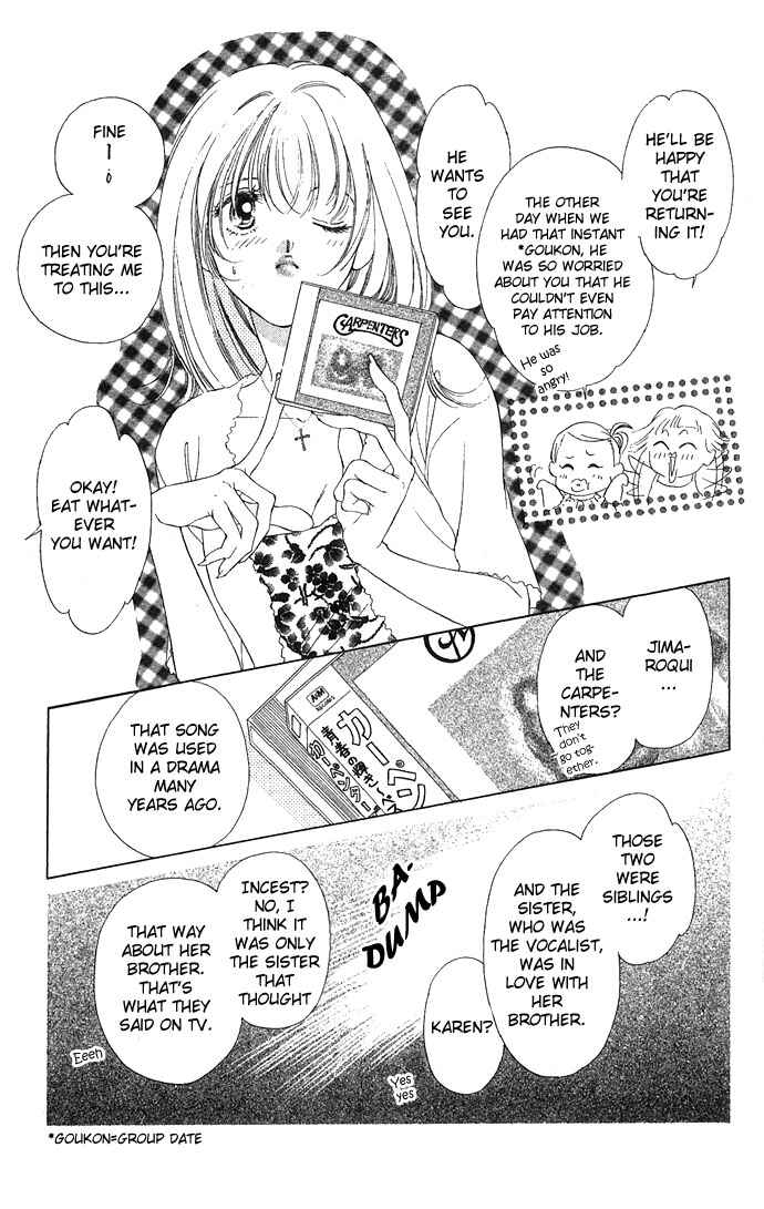 Page 15 Chapter 12 Soaked in Sin
