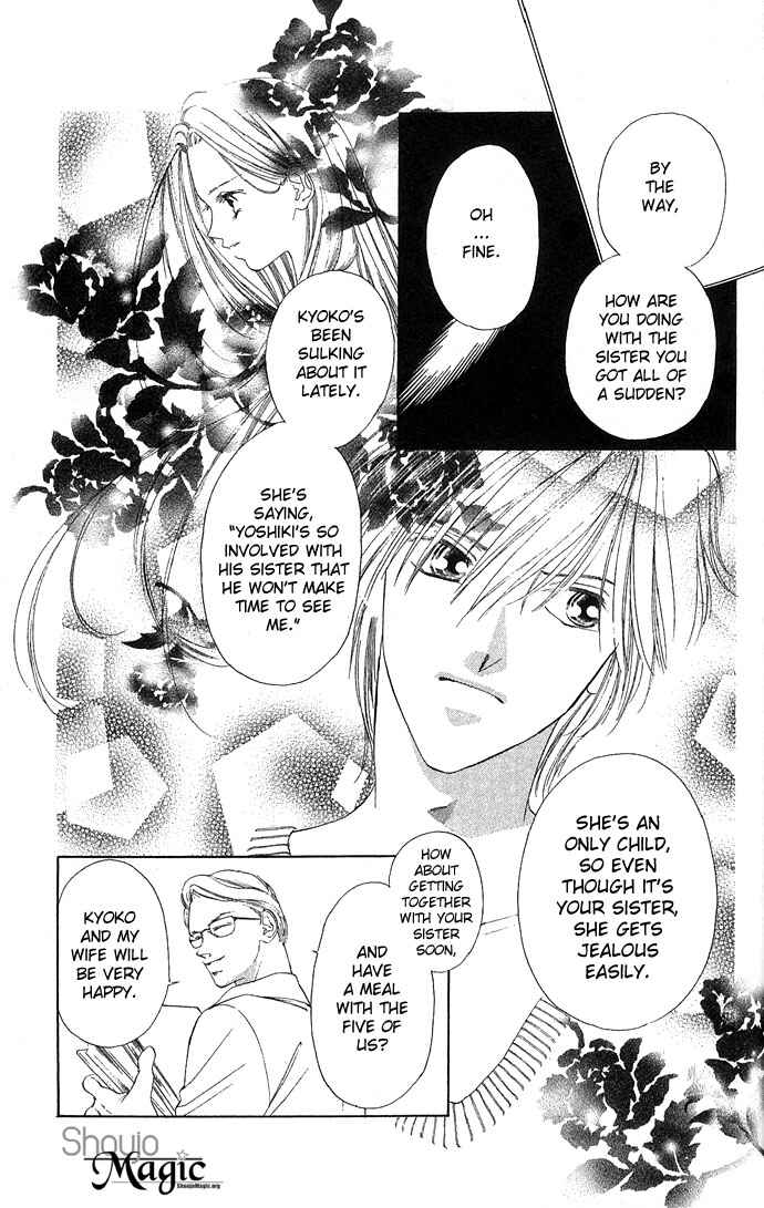 Page 18 Chapter 12 Soaked in Sin