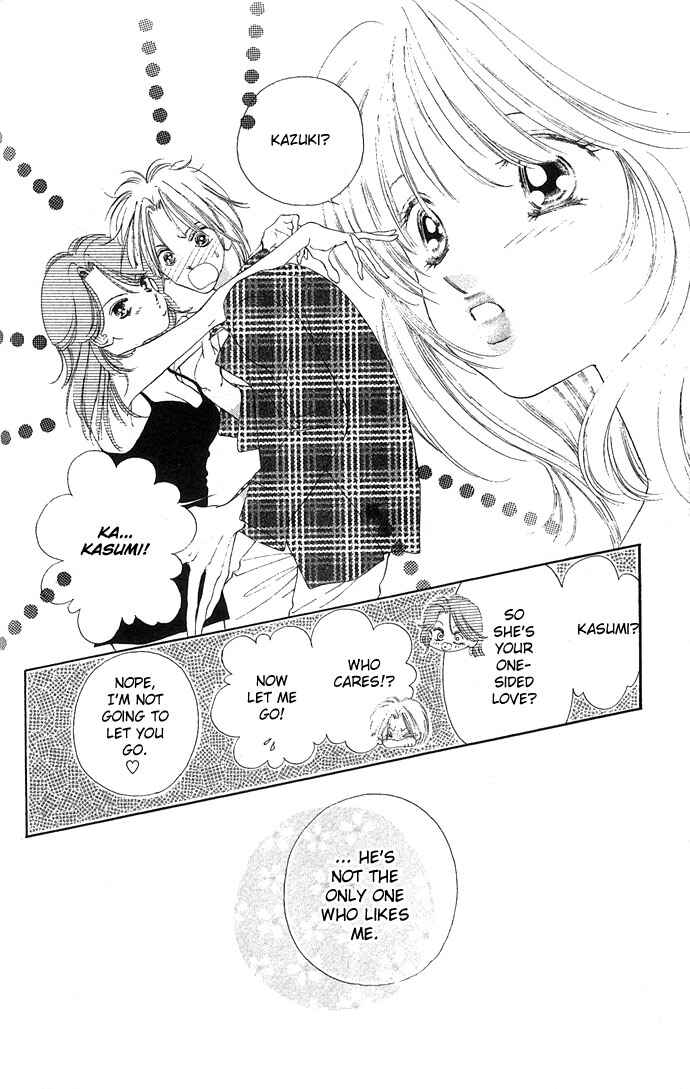 Page 21 Chapter 12 Soaked in Sin