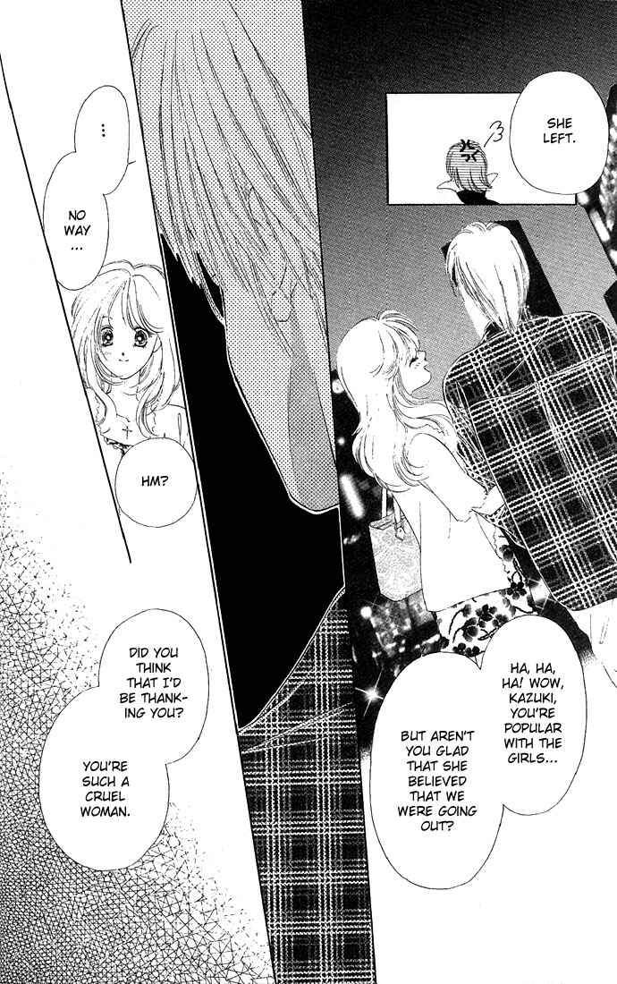 Page 23 Chapter 12 Soaked in Sin