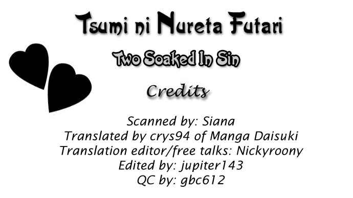 Page 3 Chapter 12 Soaked in Sin