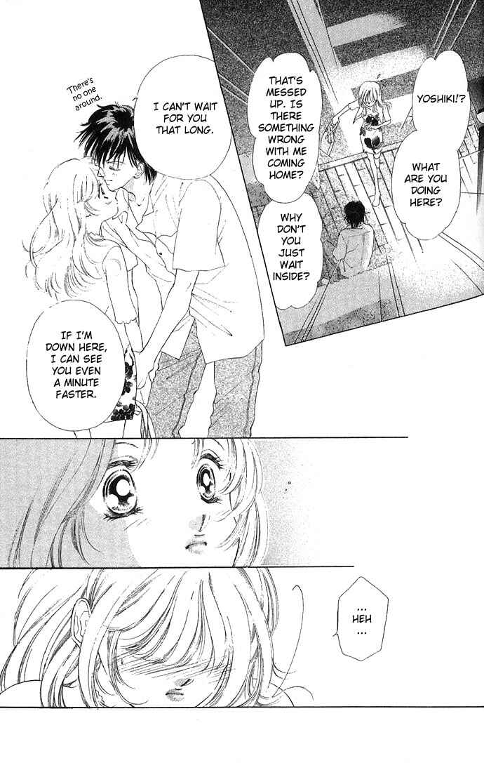 Page 30 Chapter 12 Soaked in Sin