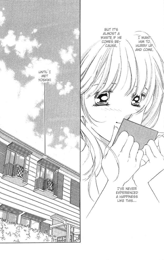 Page 35 Chapter 12 Soaked in Sin