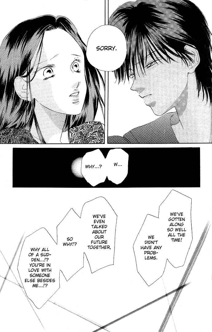 Page 40 Chapter 12 Soaked in Sin