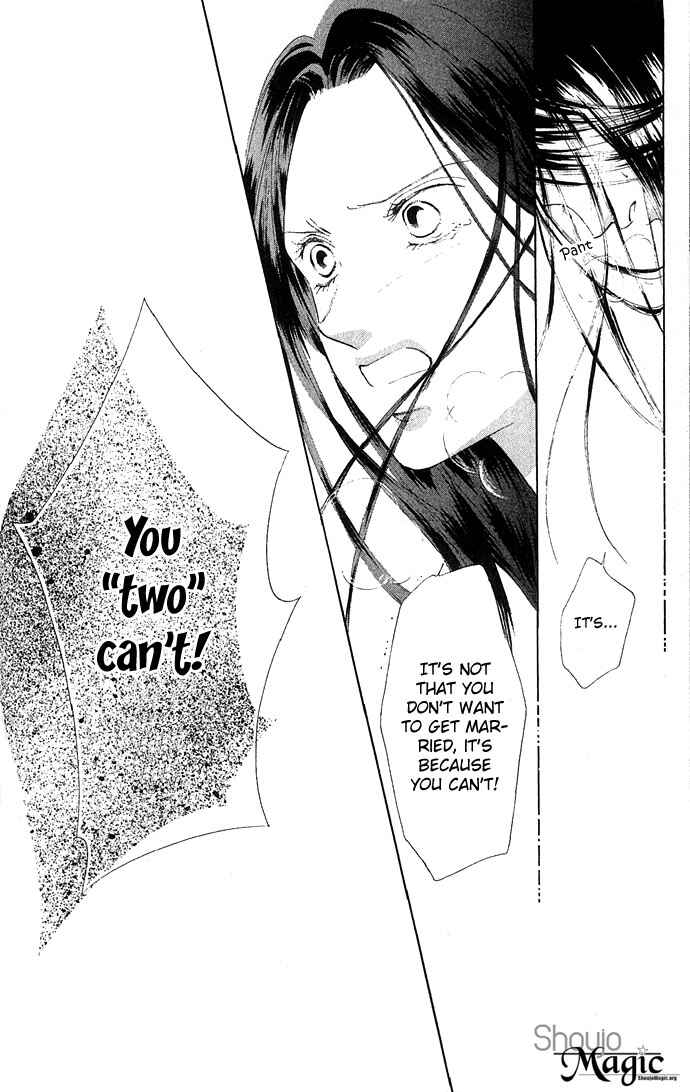 Page 43 Chapter 12 Soaked in Sin