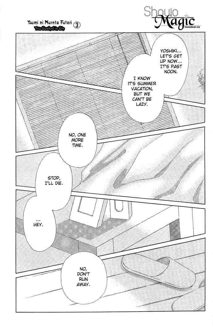 Page 6 Chapter 12 Soaked in Sin