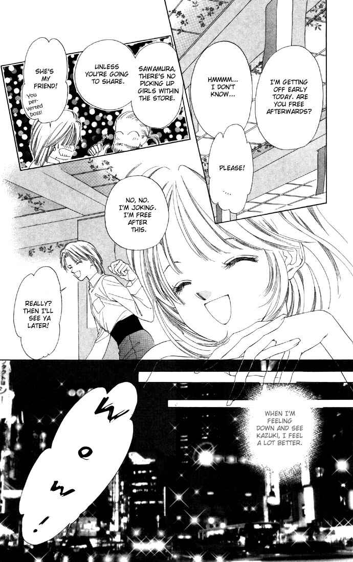 Page 14 Chapter 15 Soaked in Sin