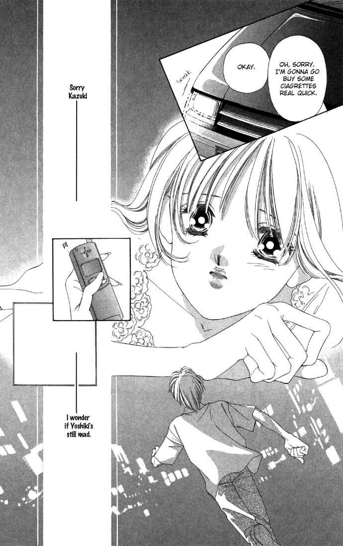 Page 17 Chapter 15 Soaked in Sin