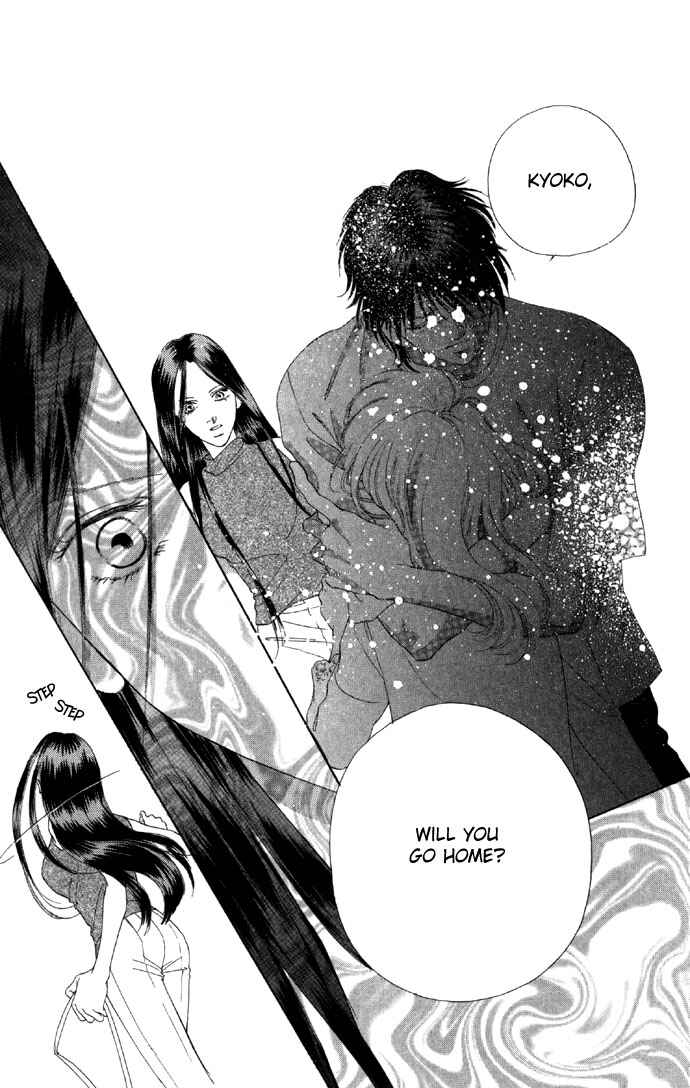 Page 29 Chapter 15 Soaked in Sin
