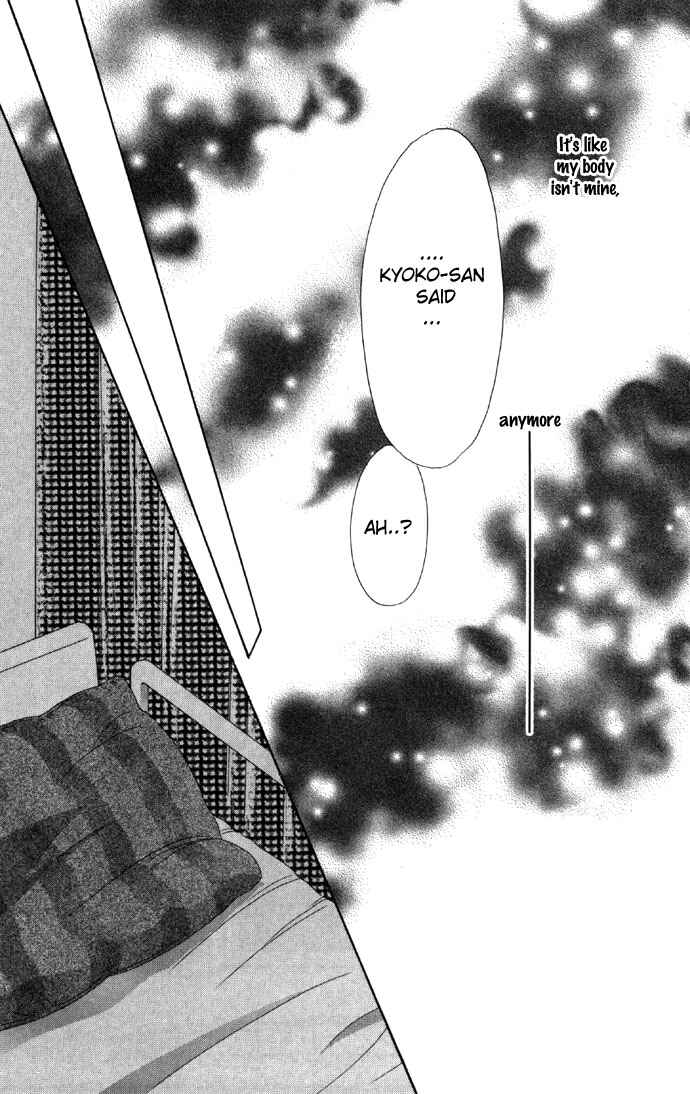 Page 35 Chapter 15 Soaked in Sin