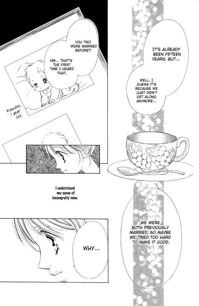 Page 55 Chapter 15 Soaked in Sin