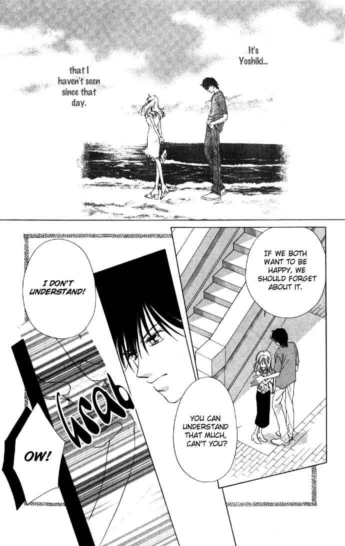 Page 13 Chapter 17 Soaked in Sin