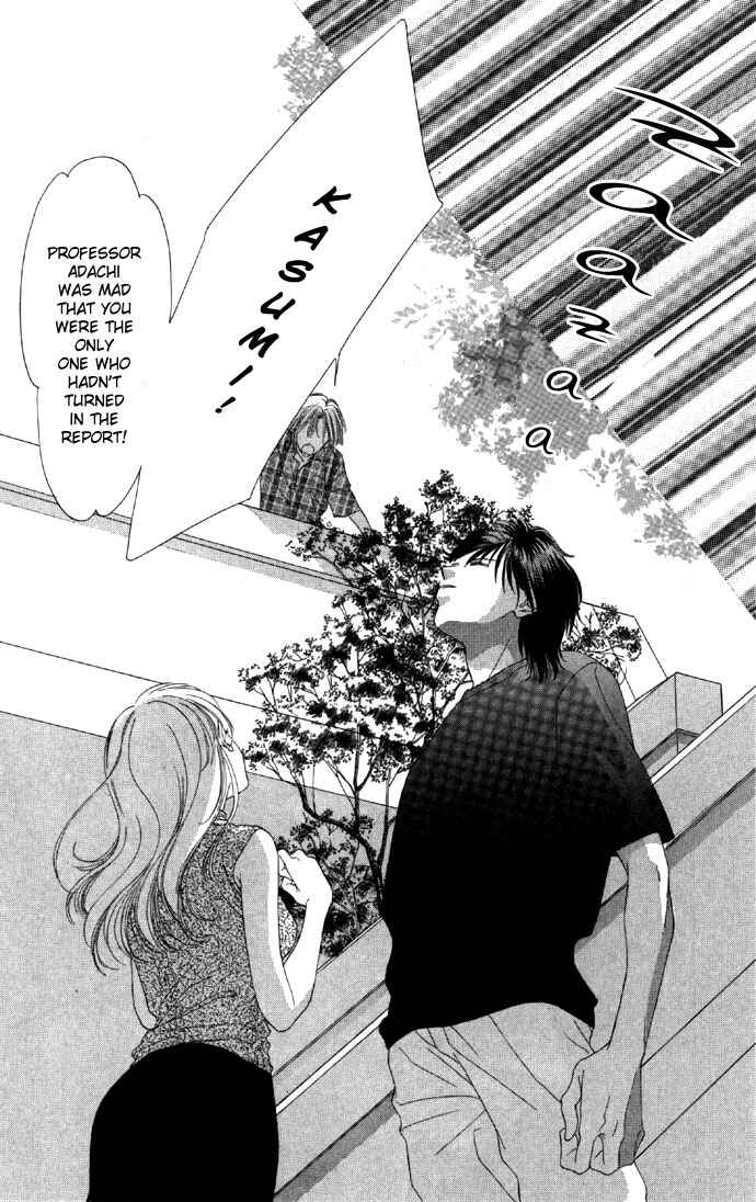 Page 18 Chapter 17 Soaked in Sin