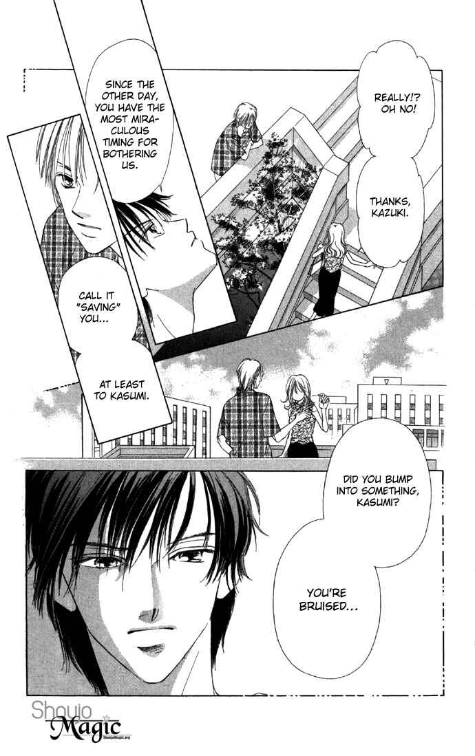 Page 19 Chapter 17 Soaked in Sin