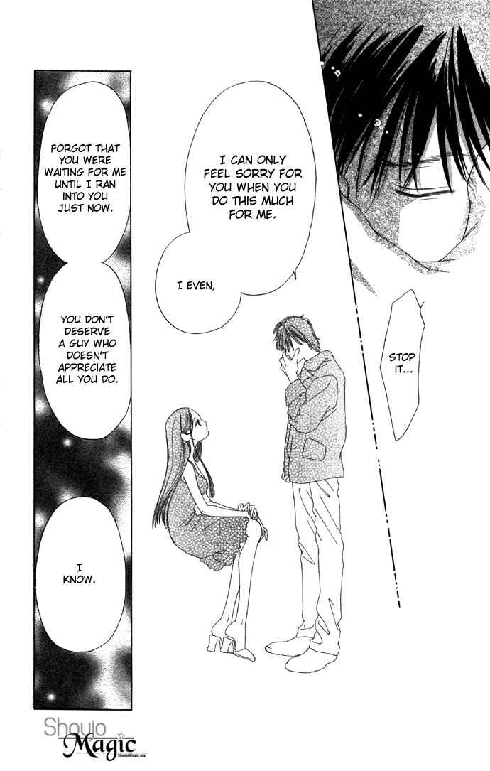 Page 24 Chapter 17 Soaked in Sin