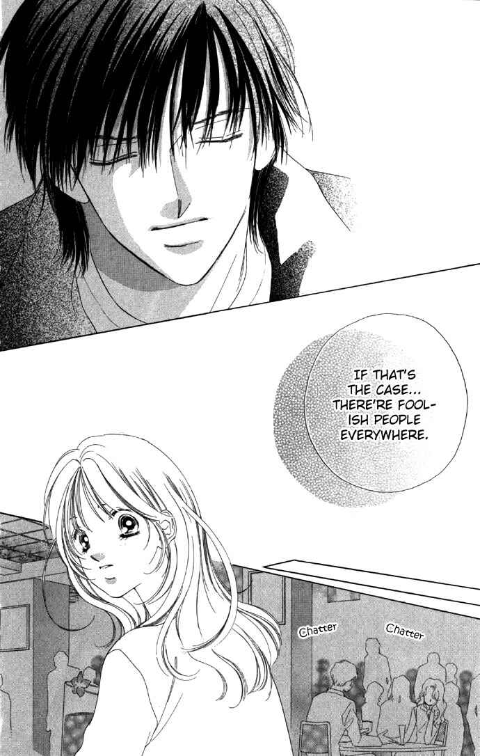 Page 26 Chapter 17 Soaked in Sin