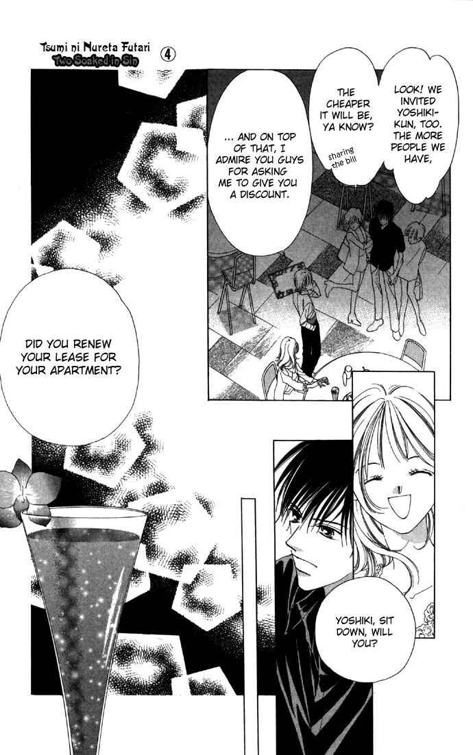 Page 27 Chapter 17 Soaked in Sin