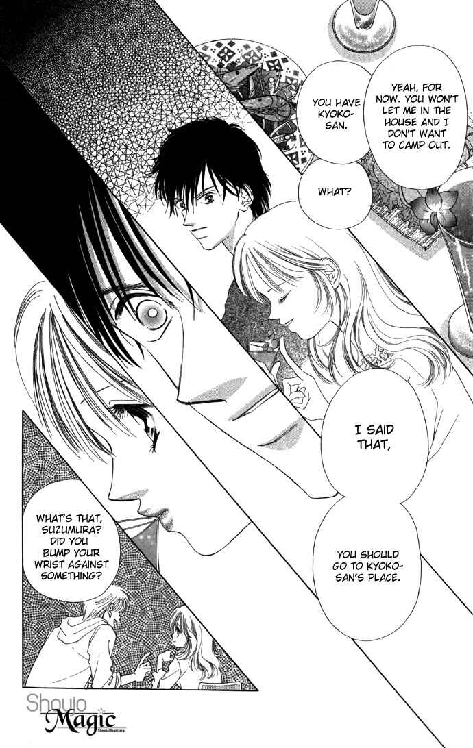 Page 28 Chapter 17 Soaked in Sin