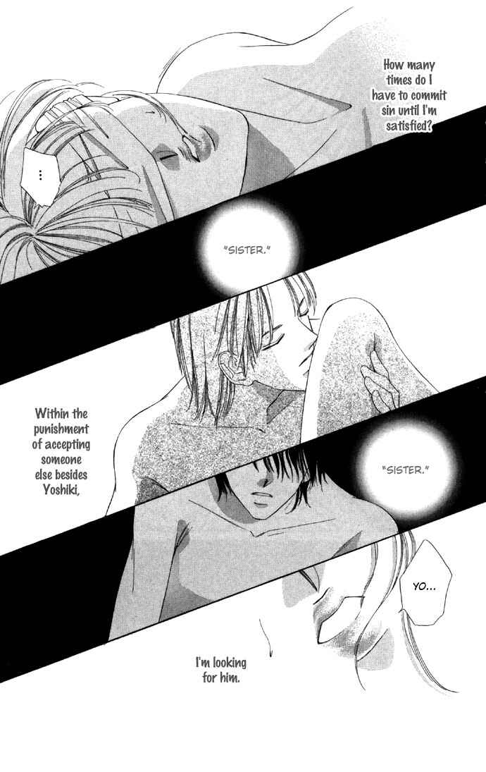 Page 41 Chapter 17 Soaked in Sin