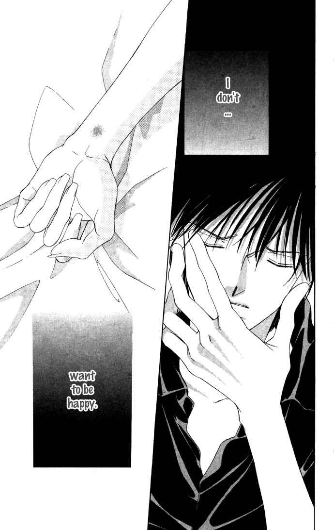 Page 43 Chapter 17 Soaked in Sin