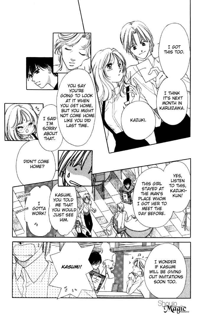 Page 16 Chapter 22 Soaked in Sin